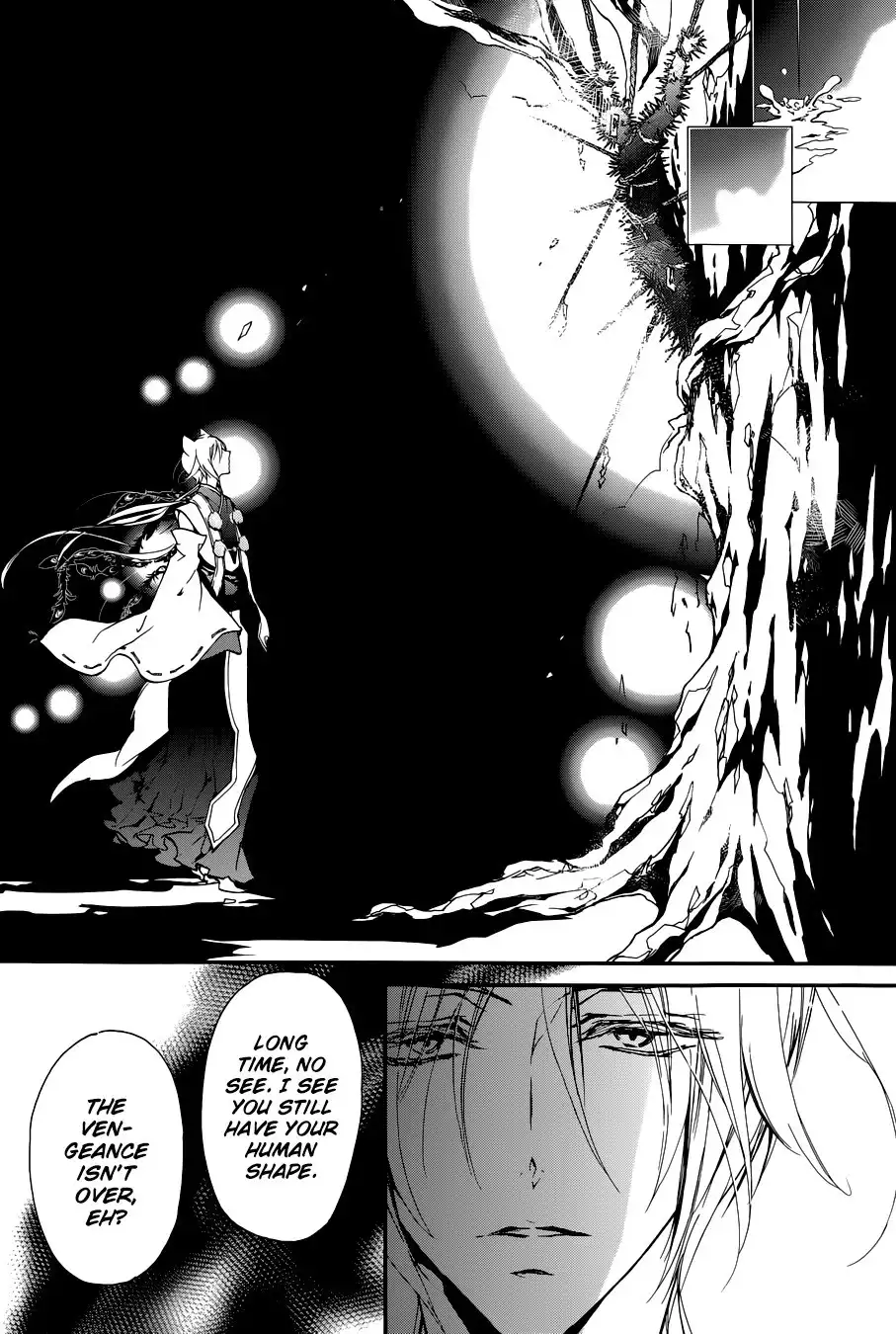 Momochi-san Chi no Ayakashi Ouji Chapter 11 10